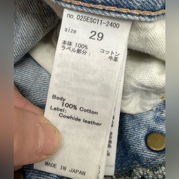 Moussy Wide-Leg Jeans - Picture 5 of 7